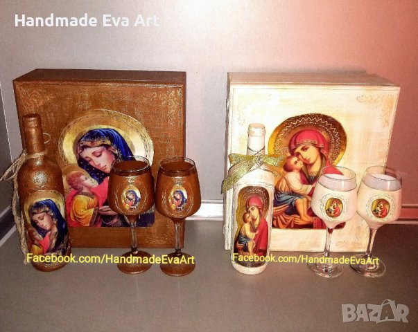 Подарък за Кръстници- Състарена Книга икона /снимка/ + поздрав, снимка 11 - Подаръци за кръщене - 39455451