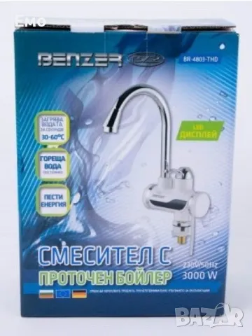 Смесител с проточен бойлер, за плот,  3000W + дисплей, снимка 4 - Смесители - 47766985