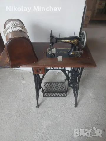 Машина Singer 