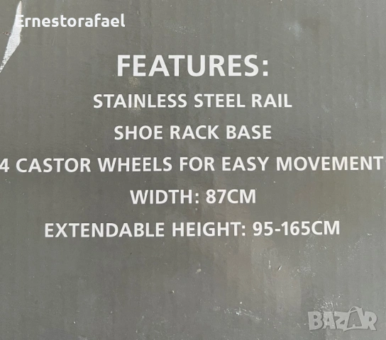 Щендер за дрехи и обувки, снимка 5 - Закачалки - 54336166