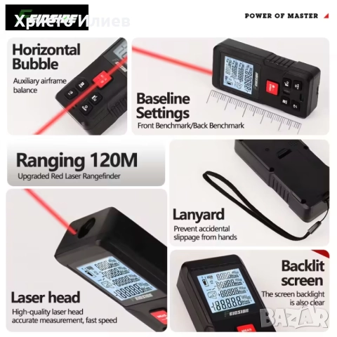 Лазерна ролетка Електронна дигитална с дисплей 120м обхват далекомер рулетка, снимка 2 - Други инструменти - 52686374