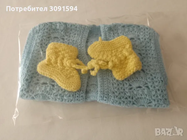 Ръчно плетено елече и терлици  ,  изплетено от качествена прежда, снимка 2 - Жилетки и елечета за бебе - 48113290