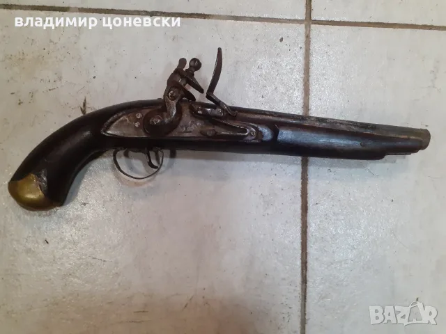 Френски военен кремъчен пистолет,пищов