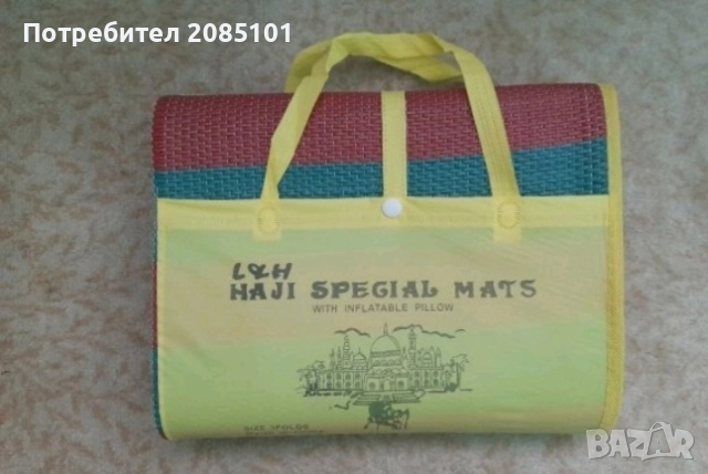 Постелки за плаж или къмпинг, снимка 7 - Други стоки за дома - 47854828