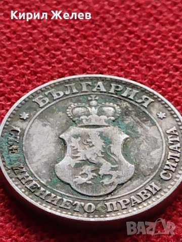 МОНЕТА 20 стотинки 1912г. ЦАРСТВО БЪЛГАРИЯ СТАРА РЯДКА ЗА КОЛЕКЦИЯ ДЕКОРАЦИЯ 36065, снимка 7 - Нумизматика и бонистика - 39357926