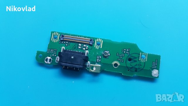 Блок захравне Nokia 6.1