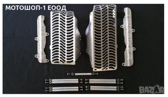 UNABIKER Гардове за радиатори със шини за кросови мотори Yamaha,KTM, снимка 2 - Части - 38365393