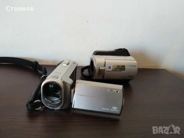 Камери SONY DSC-W350 14.1MP,SONY Handycam DCR-SX50E, DSC-S780 , DCR-HC 35E Japan, снимка 3 - Фотоапарати - 46954379