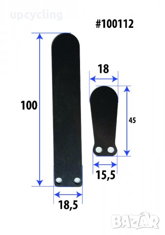 Бутала, сегменти, клапани, гарнитури за компресори, снимка 8 - Резервни части за машини - 27536110