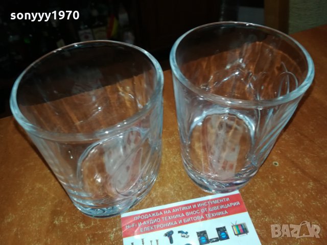 BALLANTINES 2511211658, снимка 5 - Колекции - 34927214