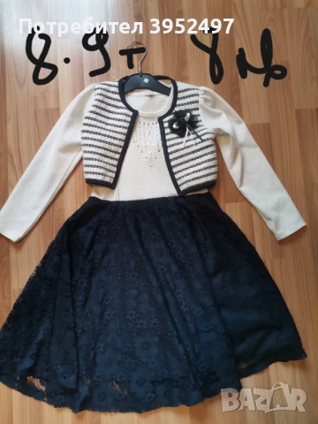 Дрехи, снимка 10 - Други - 51434732