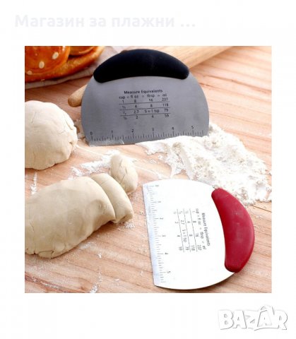 МЕТАЛНА ШПАТУЛА ЗА ТЕСТО С МЕРНИ ЕДИНИЦИ - код  2998, снимка 7 - Прибори за хранене, готвене и сервиране - 33903797