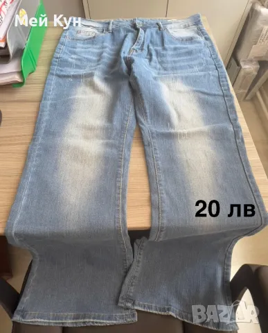 Сако, дънки и пола, снимка 3 - Дънки - 50398764