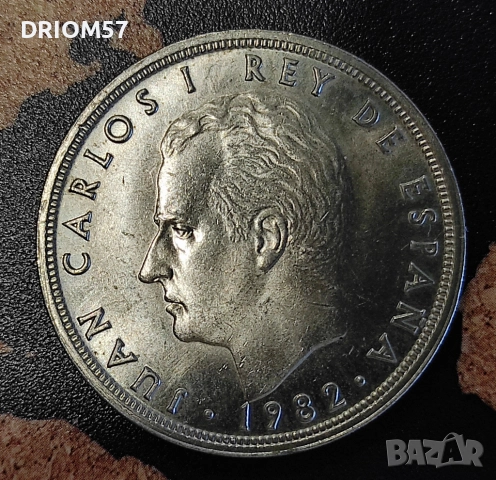 Монети  Испания - 4 бр. › Крал Хуан Карлос I (1980-1984), снимка 9 - Нумизматика и бонистика - 52027565