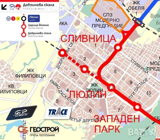 MG Homes продава тристаен апартамент в Люлин 3, снимка 14 - Апартаменти - 54292988