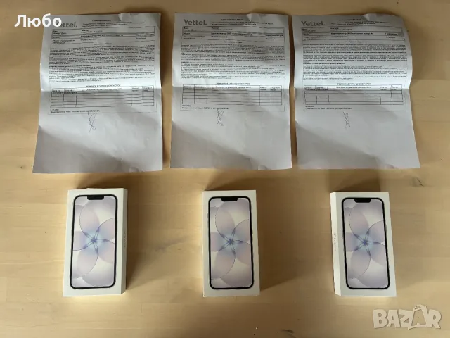 Iphone 17e 256GB - чисто нов/неразопакован, снимка 2 - Apple iPhone - 56455332