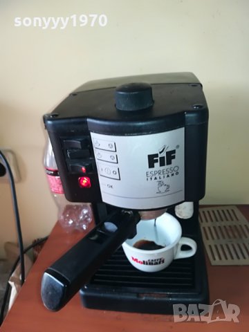кафемашина italy eSpresso внос швеицария, снимка 6 - Кафемашини - 29274447