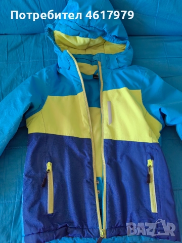 Детско зимно/ски яке