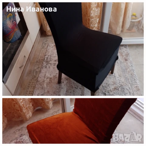 Калъфи за столове нови