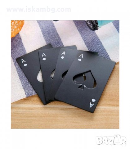 МЕТАЛНА ОТВАРАЧКА АСО ПИКА, В ДЖОБЕН РАЗМЕР - код 29002, снимка 9 - Други - 33910309