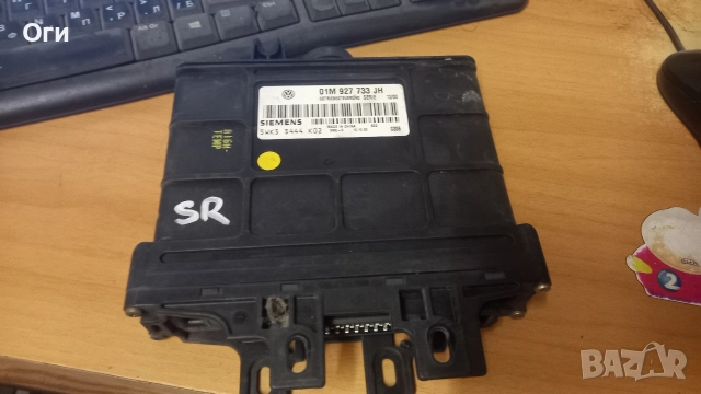 Компютър автоматични скорости за Голф 4 и Бора 01M 927 733 JH