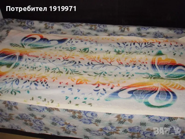 хавлиена кърпа, снимка 3 - Хавлиени кърпи - 31100210