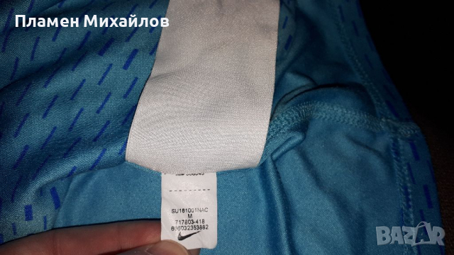 Nike Dry Fit-Ориг. Тениска , снимка 6 - Тениски - 36447996