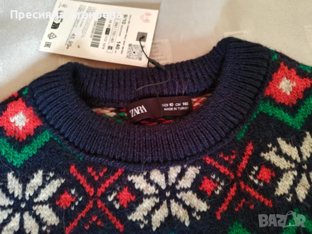 Детски коледен пуловер Zara Fair Isle, размер 10, снимка 2 - Детски пуловери и жилетки - 56229081