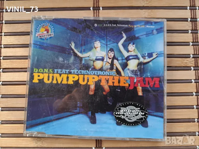 D.O.N.S. Feat. Technotronic – Pump Up The Jam