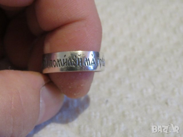 Мъжки сребърен пръстен с Исусовата молитва - Господи, Иисусе Христе, Сине Божий, помилуй мене сребро, снимка 4 - Пръстени - 29932328