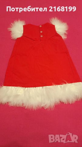 Рокля Alessa mini размер 18-24месеца , снимка 3 - Бебешки рокли - 52891265