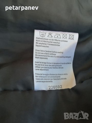 Мъжко яке TCM Snowgear - L размер, снимка 8 - Якета - 37012223