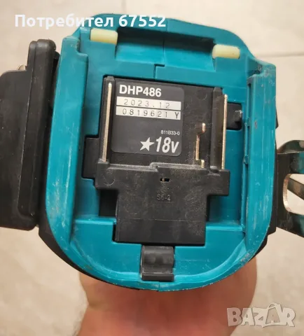 Безчетков ударен винтоверт Makita DHP486. Само тяло. Цената е крайна!, снимка 8 - Винтоверти - 56215098