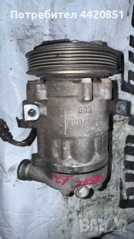 Компресор за Климатик за Opel Corsa - 04420403562 / GM 24461719