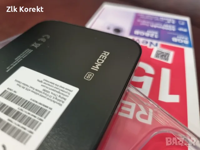 Redmi 15C 5G, 128GB, 4GB RAM, снимка 8 - Xiaomi - 55741486