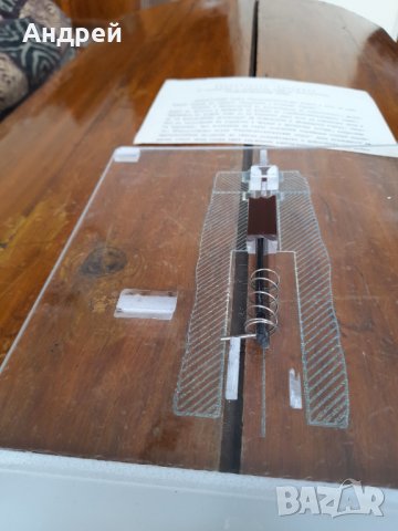 Старо учебно помагало Горивонагнетателна помпа, снимка 5 - Други ценни предмети - 31861195