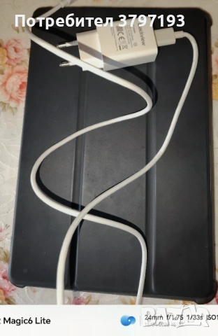 Чисто нов таблет Blackview Tab 70 WiFi 