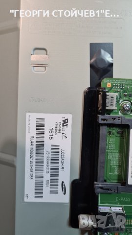 SAMSUNG UE32J40000AW  СЪС СЧУПЕНА МАТРИЦА, снимка 3 - Части и Платки - 38685241