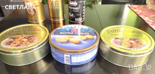 Метални кутии от кафе и бисквити, снимка 6 - Колекции - 54246493