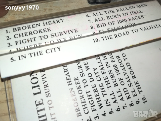 WHITE LION 1109251049, снимка 15 - Аудио касети - 51675773