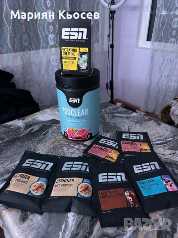 Протеини за тренировка 