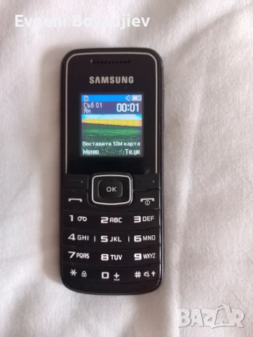 Отличен телефон с бутони 2 броя, снимка 5 - Samsung - 51039703