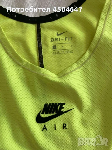 Потник NICE , размер М., снимка 3 - Потници - 51375983