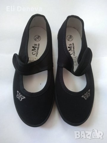 Обувки Footwear, снимка 2 - Детски пантофи - 31956515