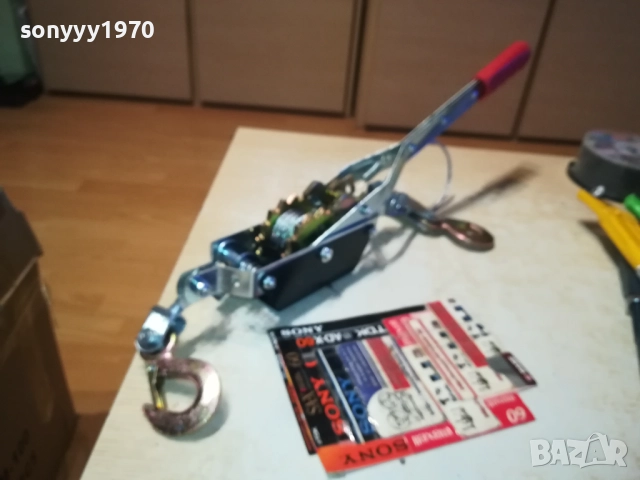 ЛЕБЕТКА 2 ТОНА-РЪЧНА 1710251307, снимка 10 - Други инструменти - 52086461