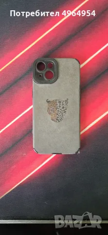 Калъф за телефон