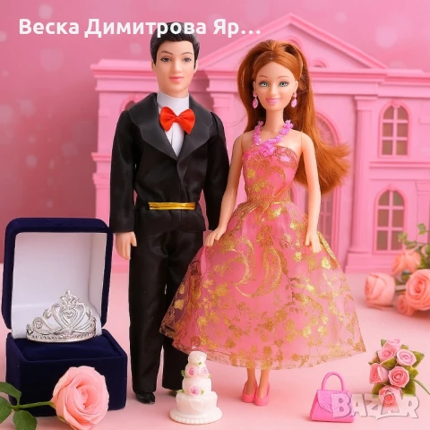 Семейство кукли – Перфектният подарък за всяко дете, снимка 2 - Кукли - 50860293