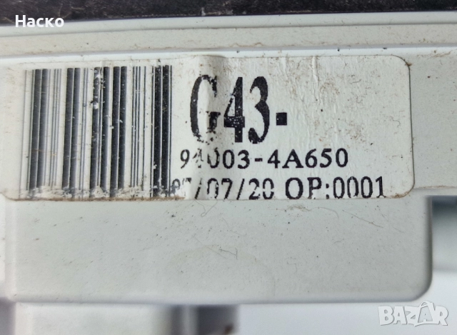 Километраж Табло Уреди Хюндай Х1 Старекс 2.5 ЦРДИ Hyundai H1 Starex 2.5 CRDI 94003-4A650, снимка 4 - Части - 52511373