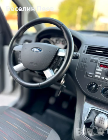Ford C-max 1.6CDTI 109к.с., снимка 2 - Автомобили и джипове - 51166222