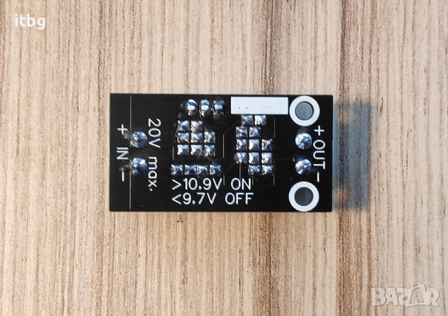 Защита от дълбок разряд за 12V акумулатор, снимка 2 - Друга електроника - 44673739